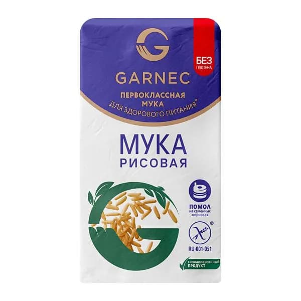 Мука Гарнец Рисовая без глютена 500г