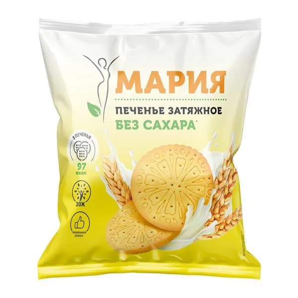 Печенье Мария без сахара 250г