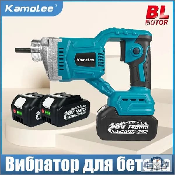 Глубинный вибратор для бетона, Аккумуляторный с 2 5000мАч АКБ 15500об/мин 1100Вт GMO
