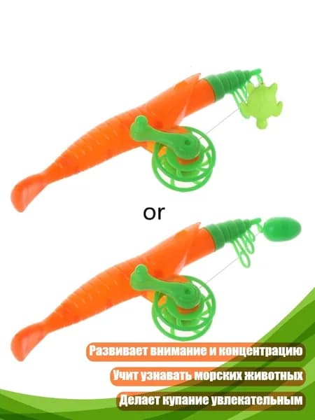 Удилище