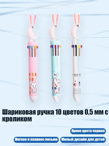 Пигмент/ 40 г.