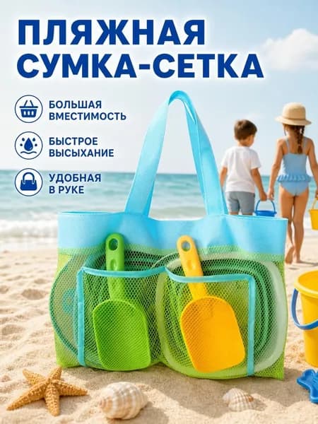 Пакеты термоусадочные 37 см х 24 см