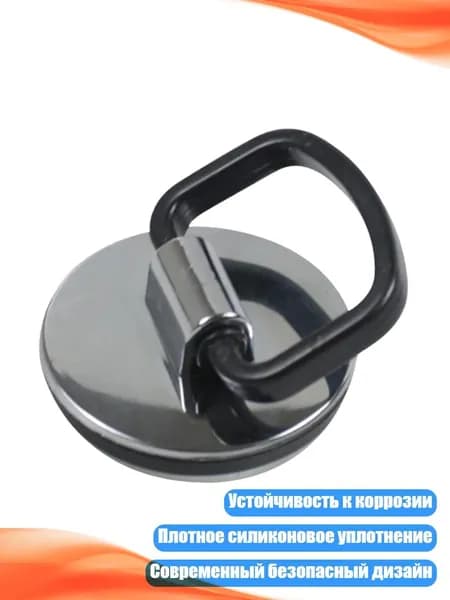 Сливная пробка для раковины