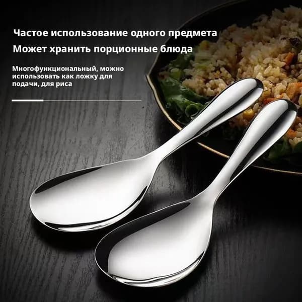 Ложка столовая 1 предм. серебристый