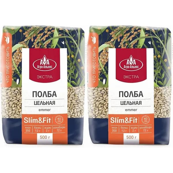 Полба Агро-альянс Экстра цельная 500 г, набор: 2 штуки