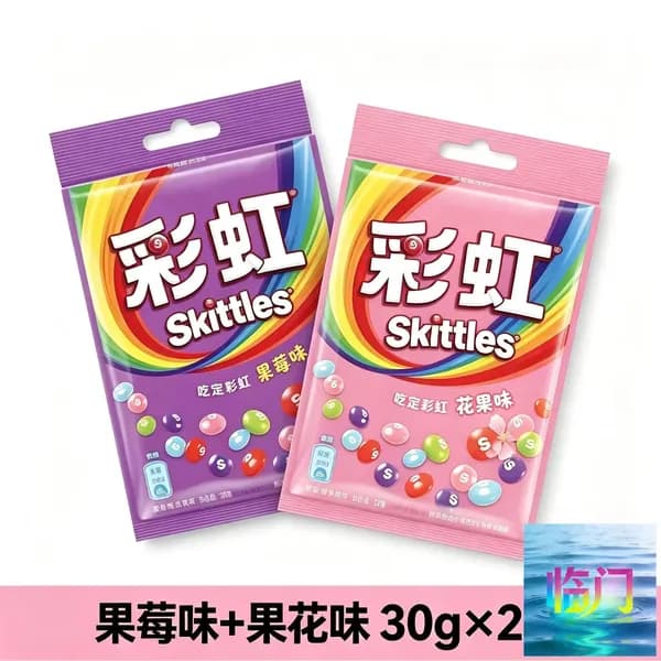 Сладости Skittles с необычным сочетанием цветов и фруктов в удобной упаковке