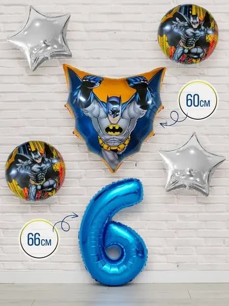 Набор шаров Бэтмен подарок день рождения мальчика 6 лет