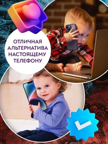 Муляж-игрушка смартфон Модель 17 Зеленый