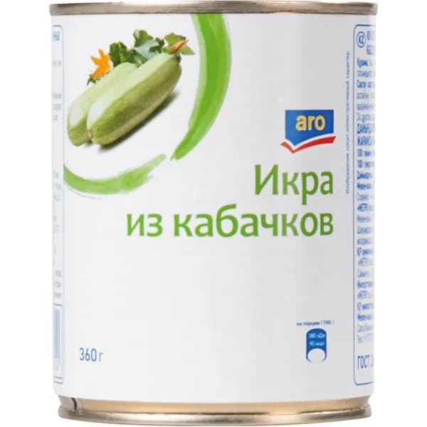 Икра из кабачков Aro 360 г