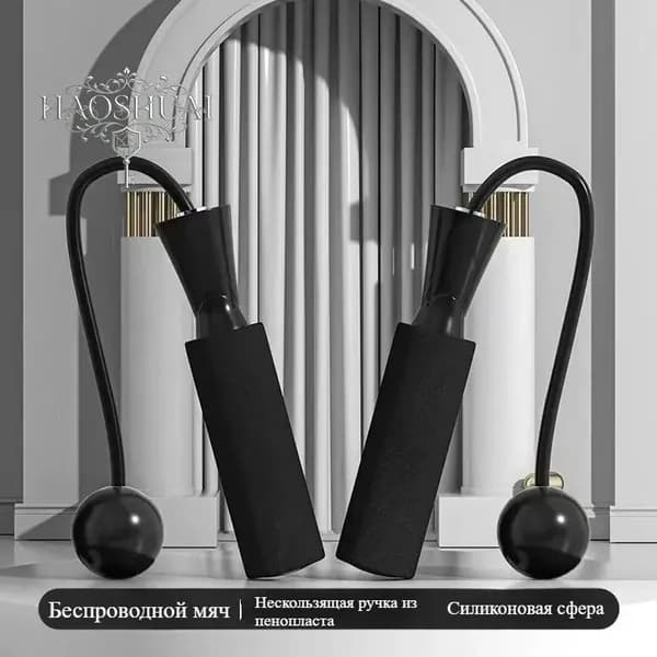 Фитнес-скакалка с двойными подшипниками, черная, для кардиотренировок
