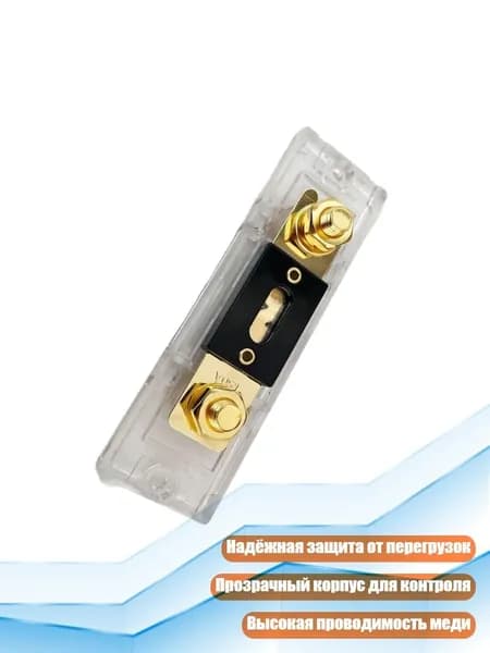 Блок питания сети автомобиля арт. 7YY702063-150_LYS