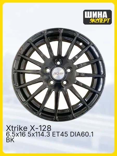 XTRIKE X-128 Колесный диск Литой 16x6.5" PCD5х114.3 ET45 D60.1