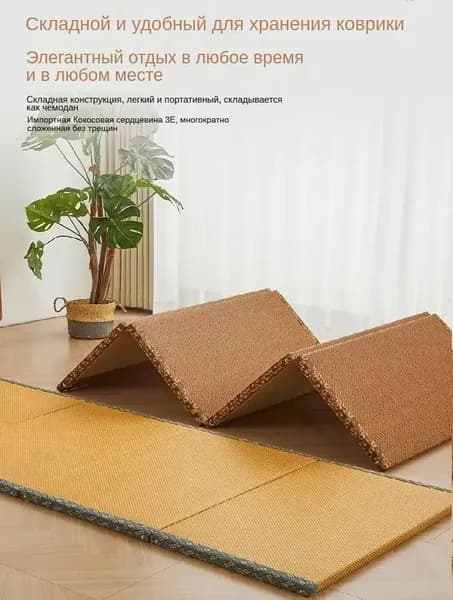 Матрас, Беспружинный, 60х180 см