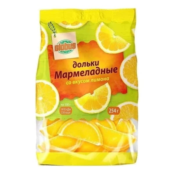 Мармеладные дольки Globus со вкусом лимона 254 г
