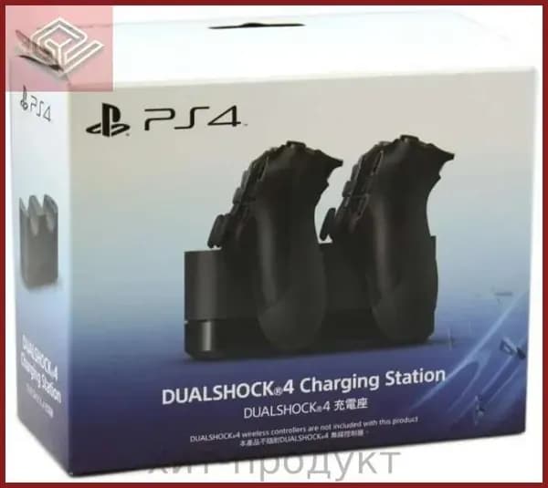 Зарядная станция Dualshock 4 Charging Station (CUH-ZDC1)