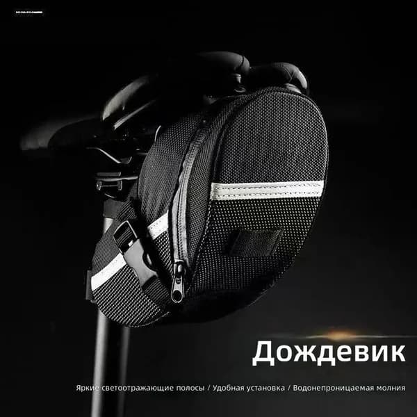 Мешок компрессионный, объем: 1.8 л