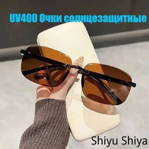 Очки солнцезащитные