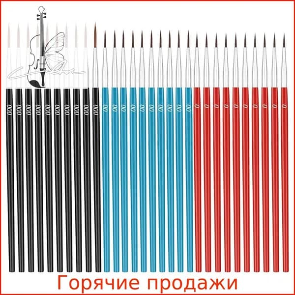 30 шт/компл маленькая кисть для рисования с кончиком лайнера тонкие кисти 3 размера #0 #00 #000