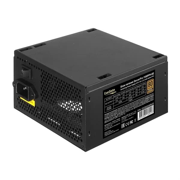 Серверный блок питания 1100W ExeGate ServerPRO 80 PLUS Bronze 1100PPH-SE - EX292209RUS