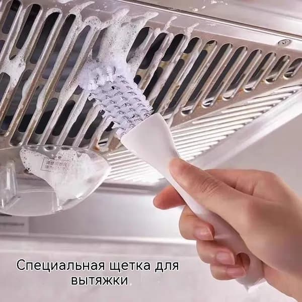 Щетка для мытья посуды с длинной ручкой 3 шт Жесткая щетина для сковородок, не мочит руки, не линяет