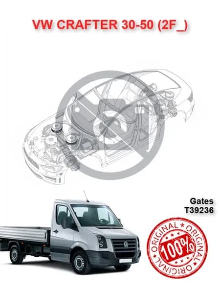Натяжитель ремня VW CRAFTER ФВ Крафтер 30-50