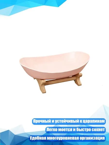 Ларь для овощей,10х10см