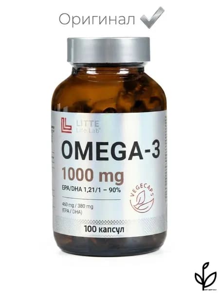 Омега-3 1000 мг, этиловые эфиры, 100 капсул. ЭПК 460 мг, ДГК 380 мг, пнжк для сердца, мозга, иммунитета. Халяль. Беременным, детям с 7 лет