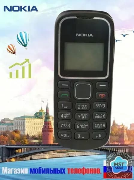 Мобильный телефон Монохромный экран Nokia 1280 Русская кнопка Русский интерфейс 1SIM, черный матовый