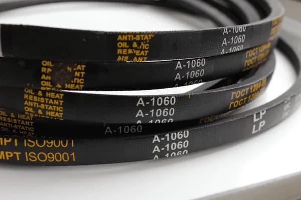 Ремень клиновой Профиль А 1060