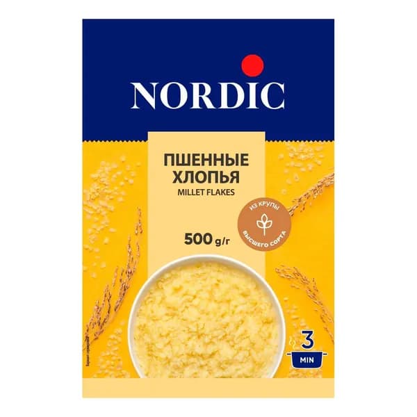 Хлопья Nordic пшенные 500 г