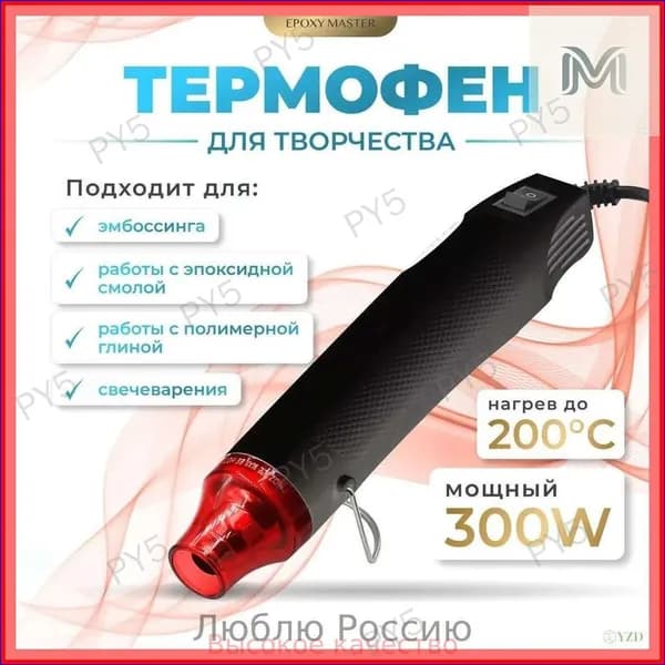Степпер 777eu_4135512422-gkbk