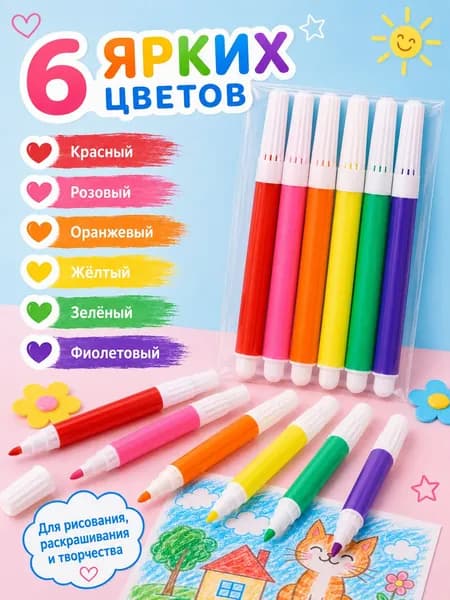 Граффити: поделки с цветными рисунками, 6 наборов