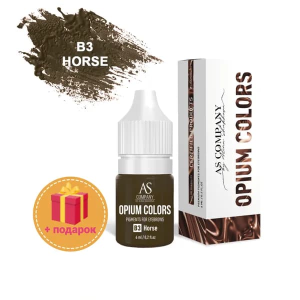 Пигмент для перманентного макияжа бровей B3 HORSE 6мл (OPIUM COLORS) AS-Company