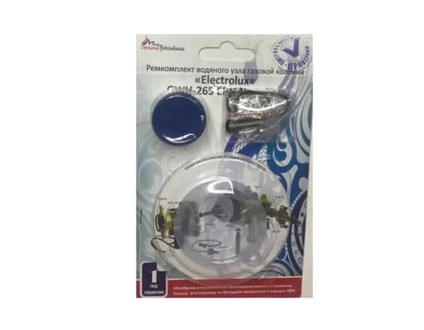 Ремкомплект газовой колонки Elektrolux GWH-265 ERN Nano Plus