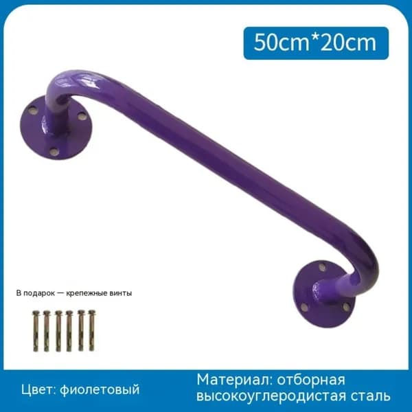 Турник