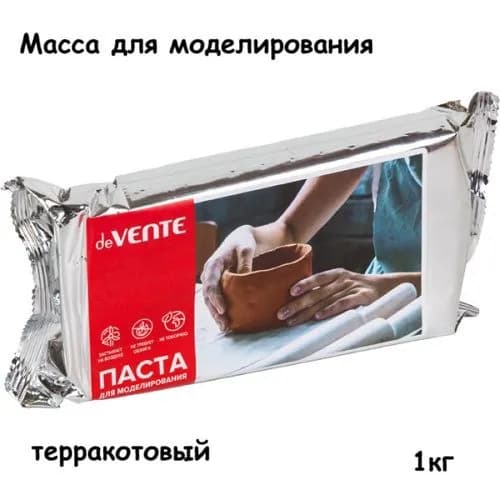 Масса для моделирования " deVente " Hobby creative терракотовая 1000г, самозатвердевающая