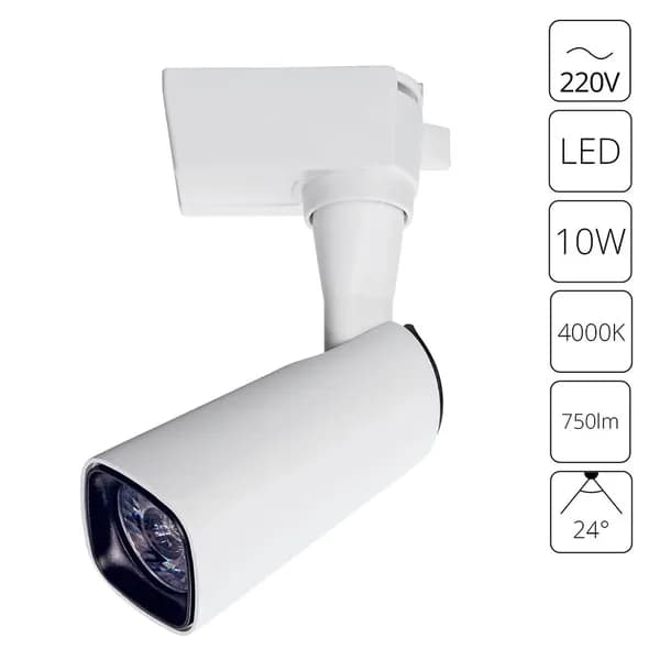 Arte Lamp Трековый светильник BARUT A4561PL-1WH / LED / белый