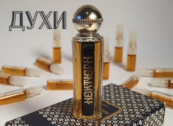Духи ноктюрн 0.5 мл