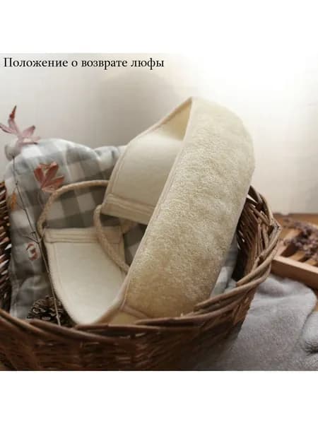 Губка для душа из натурального люфы, натуральная мочалка для тела, мягкий пилинг и глубокое очищение