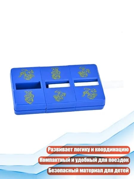 Популярный набор для фокусов с реквизитом для выступлений для детей и подростков, - ПОЧЕМУ