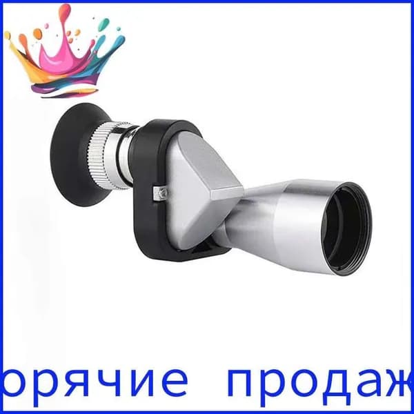 8x20 мини телескоп