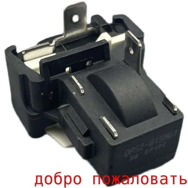 Для компрессора холодильника Midea PTC стартер QPS2-B15MG1
