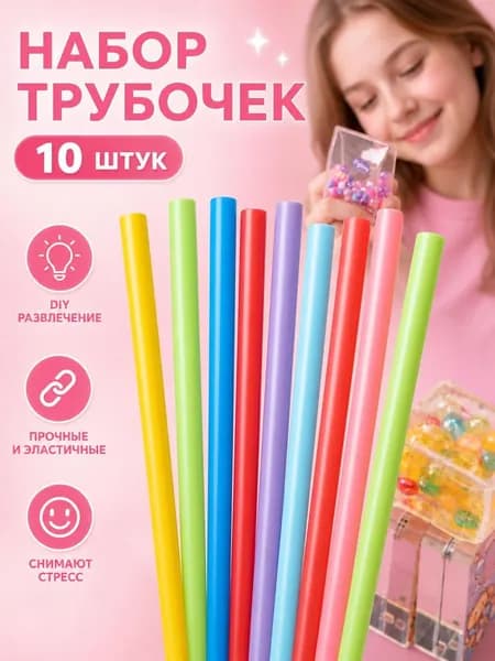 Нано-лента, выдувающая пузыри