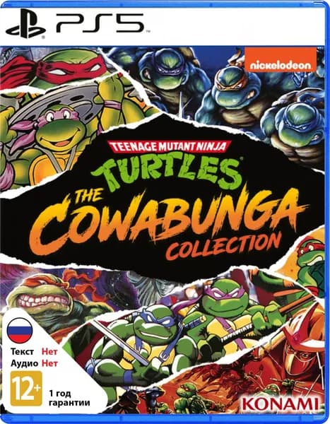 Игра Teenage Mutant Ninja Turtles The Cowabunga Collection (PlayStation 5, Английская версия)
