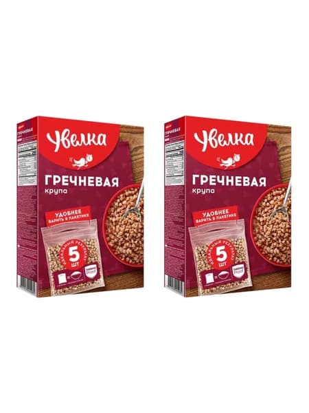 Крупа Гречневая Увелка Экстра в пакетиках 5х80г, 2 шт по 400гр