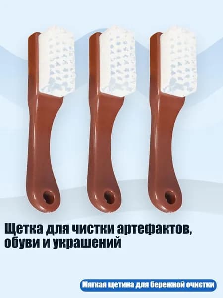 Средство для очищения кистей/ 130 г.