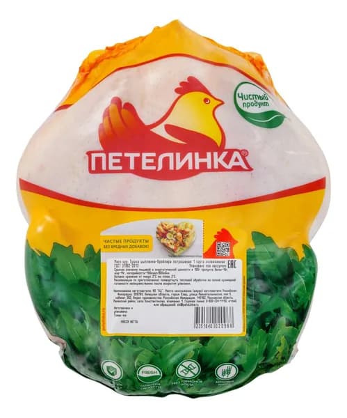 Тушка цыпленка-бройлера Петелинка потрошеная охлажденная, 1.8кг