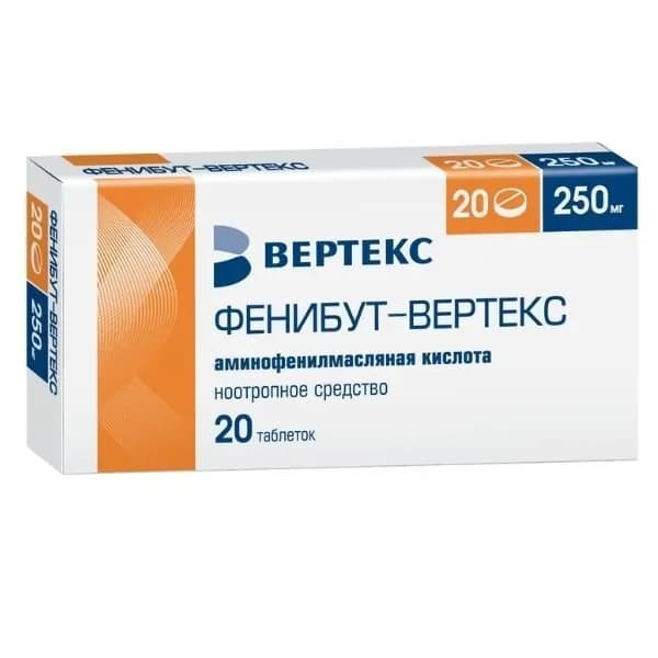 Фенибут-Вертекс таблетки 250мг 20шт