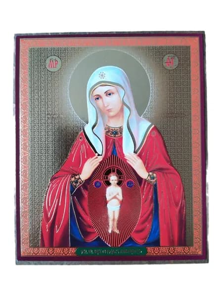Икона В родах помощница БМ на оргалите с молитвой, 10х12