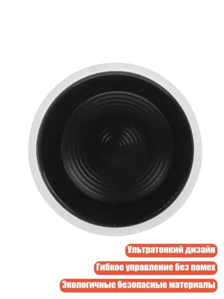 Запчасть для игровой приставки